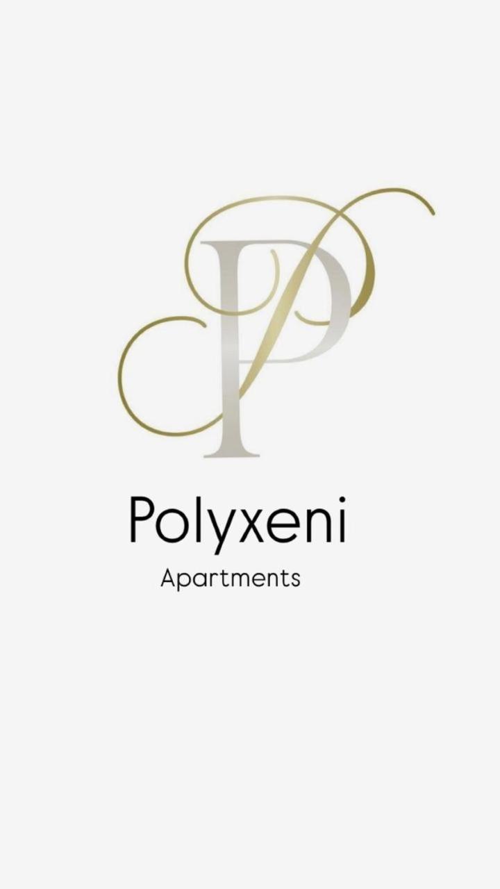 Polyxeni Apartments & Rooms Кепаро Экстерьер фото